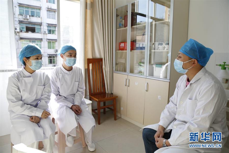 「新华网」三千里驰援的“心灵治疗师”