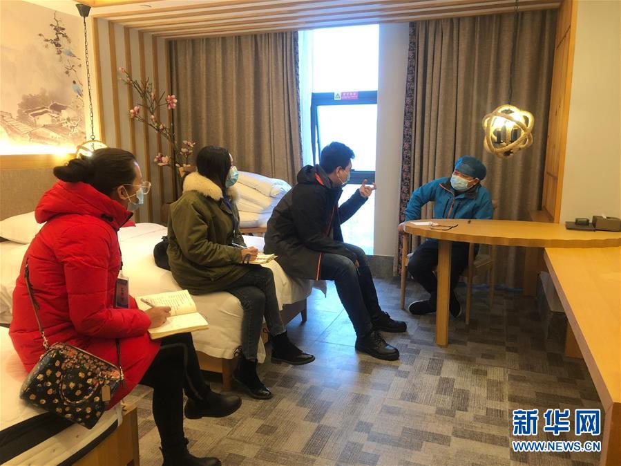 「新华网」三千里驰援的“心灵治疗师”