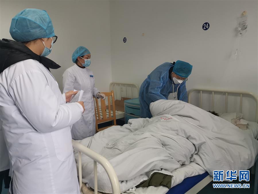 「新华网」三千里驰援的“心灵治疗师”