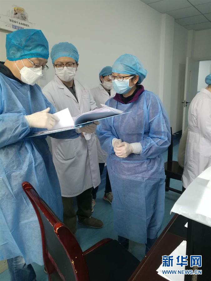 「新华网」三千里驰援的“心灵治疗师”