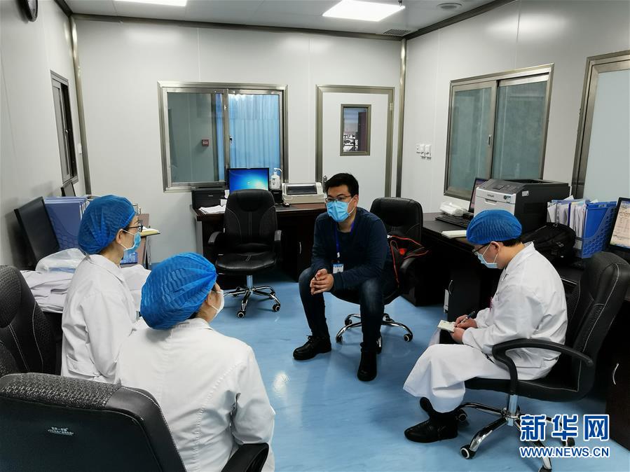 「新华网」三千里驰援的“心灵治疗师”