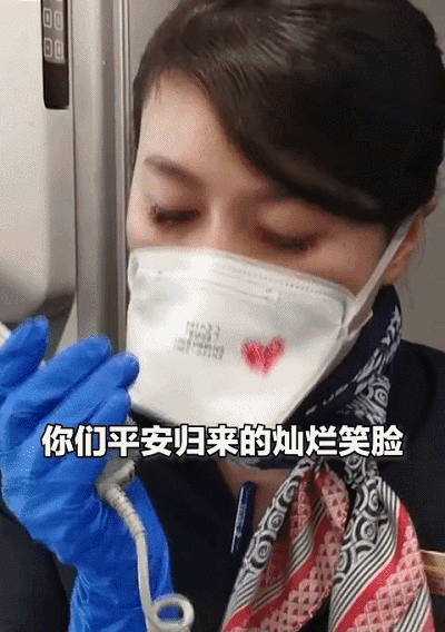 [中国军网]感动！返回时，支援湖北医疗队的这些画面刷屏了