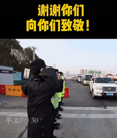 [中国军网]感动！返回时，支援湖北医疗队的这些画面刷屏了