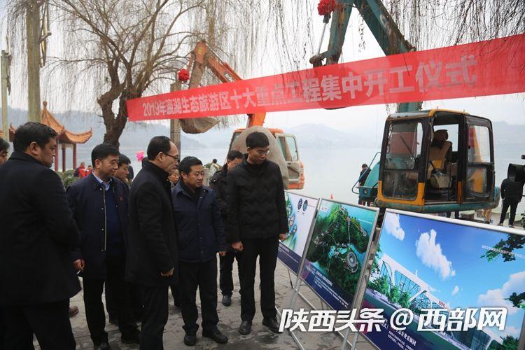 安康瀛湖景区10大项目同时开工 助力创建5A景区