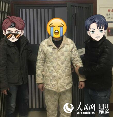 图片默认标题_fororder_LOCAL201901191713000486468544217