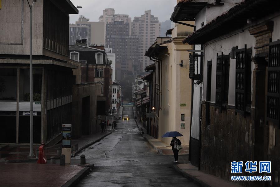 #新华网#哥伦比亚首都进行隔离演练