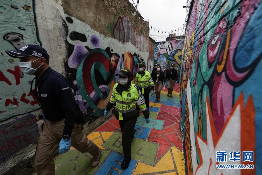 #新华网#哥伦比亚首都进行隔离演练