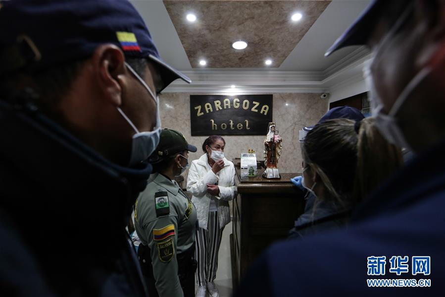 #新华网#哥伦比亚首都进行隔离演练