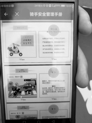 图片默认标题_fororder_1505858627402