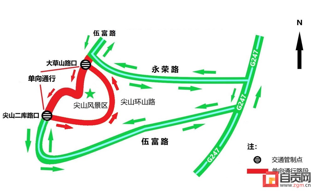 (转载)自贡尖山风景区周边道路将实行临时交通管制
