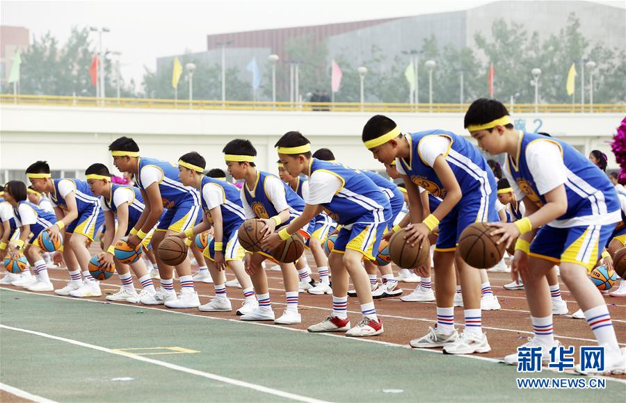 北京：锻炼体质 追逐梦想