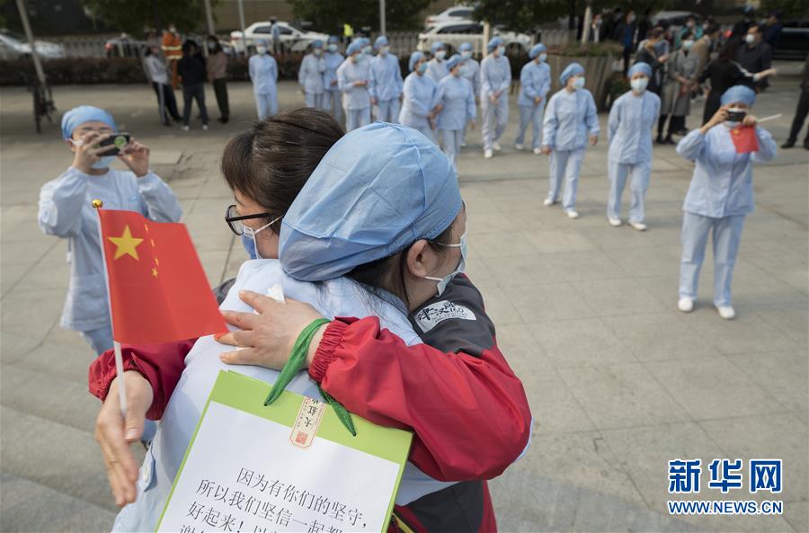 新华网■送战友，踏归程