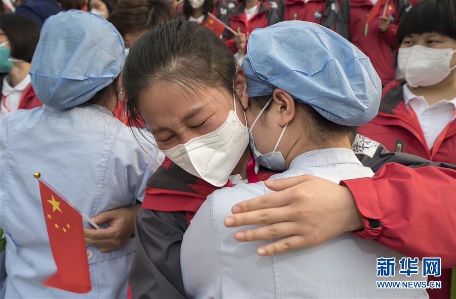 新华网■送战友，踏归程