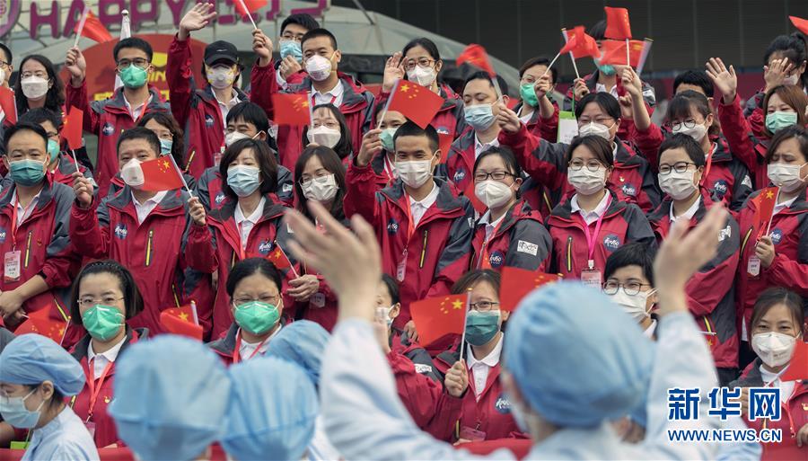 新华网■送战友，踏归程