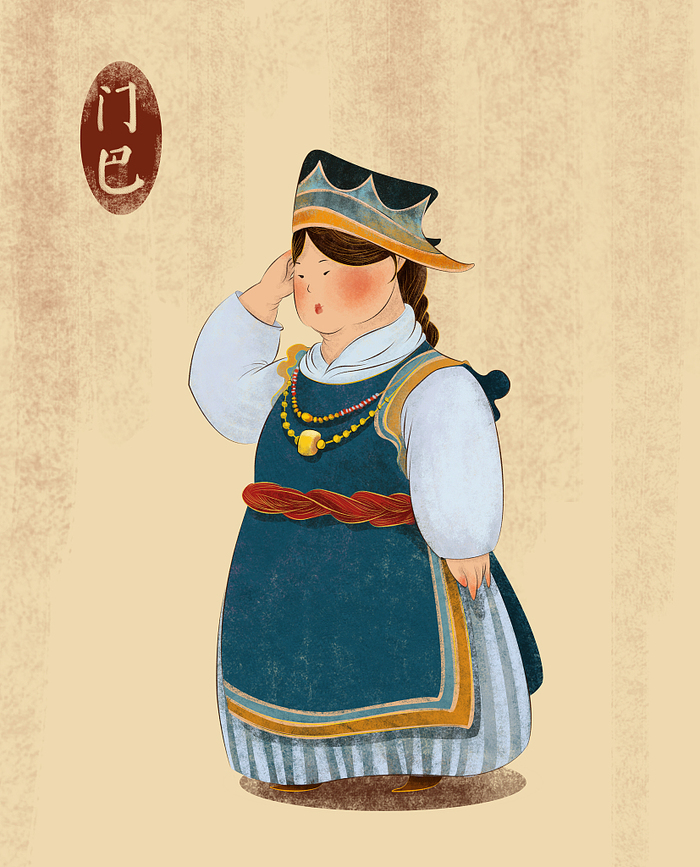 몬바족의 역사_fororder_VCG211174386522