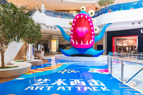 Art Attack艺术西击——Filthy Luker大型充气雕塑展首登上海 Art Attack艺术西击——Filthy Luker大型充气雕塑展首登上海