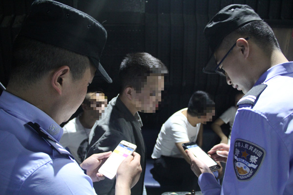 图片默认标题_fororder_检查现场-摄影-陈洪磊_WPS图片