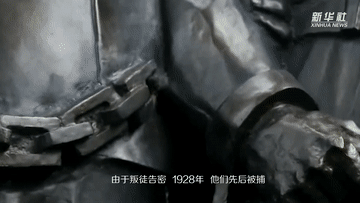 这两封遗书，被世人传颂｜红色百宝第 集