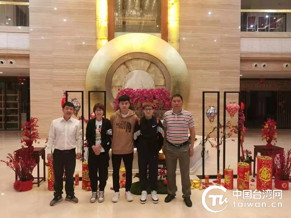 海南省台办看望慰问在海南集训的中华台北乒乓球协会队员