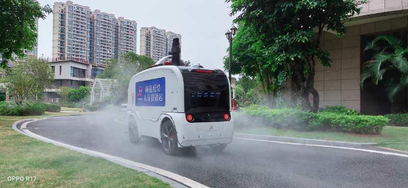 广州AI研究院助力战疫 首台消杀无人车上路