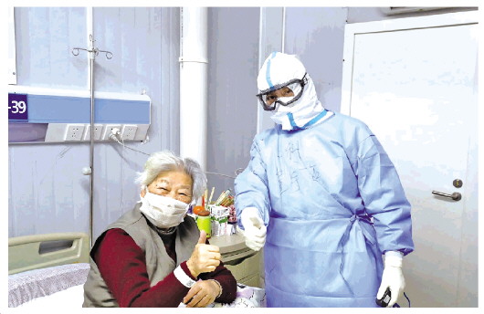 「法制网」医生要像夜路中的灯光给病人温暖 记火神山医院感染二科一病区主任董宇超