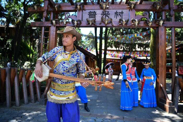 푸미족의 세시풍속과 금기 푸미족의 세시풍속과 금기_fororder_VCG111294168925