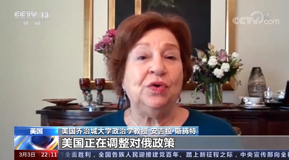 “借口”纳瓦利内事件对俄实施制裁 美频频“示强”意欲何为?