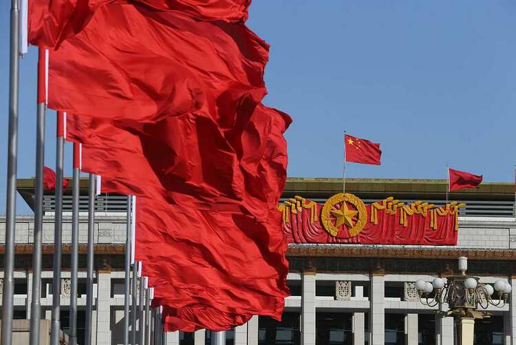 两会召开在即 外媒:将为中国经济复苏指明方向