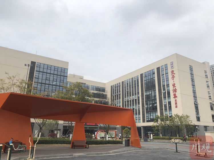 (转载)成都首个社区养老服务综合体启用 将带来这些便利