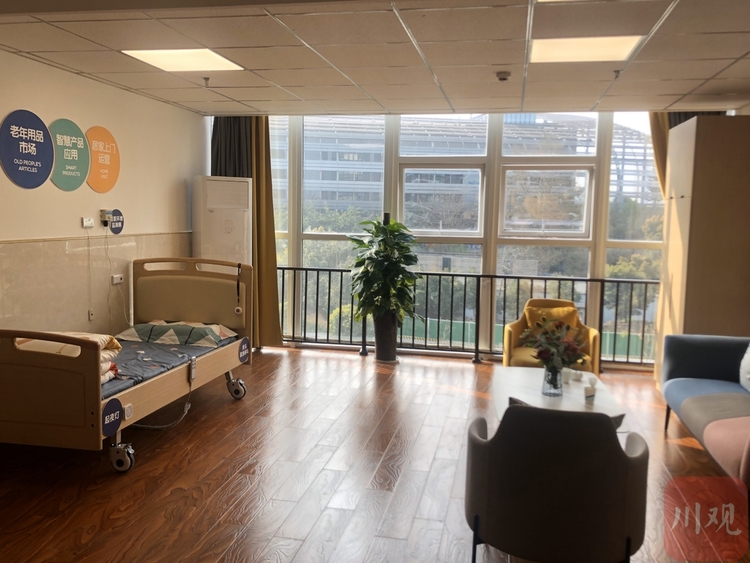 (转载)成都首个社区养老服务综合体启用 将带来这些便利