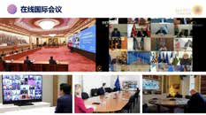 Wu Zhiqiang Ai 2 0 City Being And Sustainable Development International Center For Creativity And Sustainable Development Under The Auspices Of Unesco