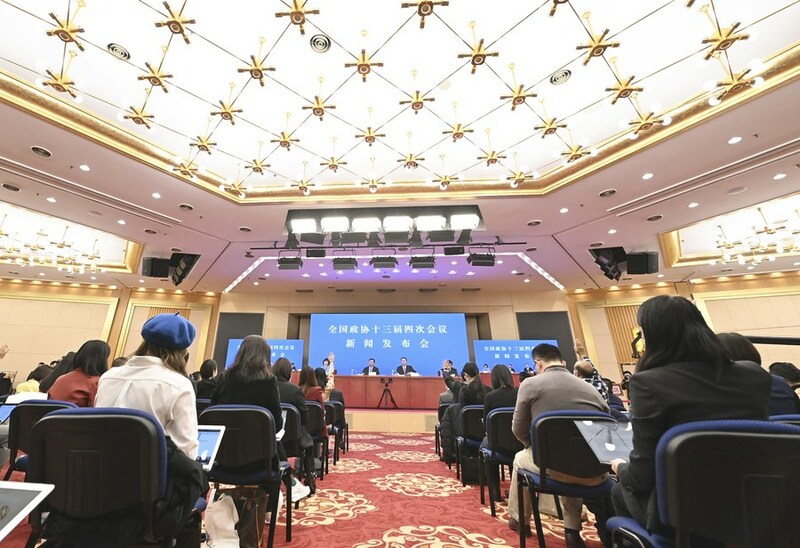 Duniya na kimanta manyan tarukan da kasar Sin za ta gudanar Duniya na kimanta manyan tarukan da kasar Sin za ta gudanar_fororder_微信图片_20210304154602