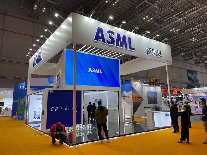 SMIC ve ASML milyar dolarlık anlaşmayı uzattı_fororder_ASML