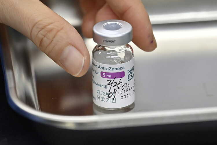 欧盟叫停阿斯利康运往澳大利亚新冠疫苗