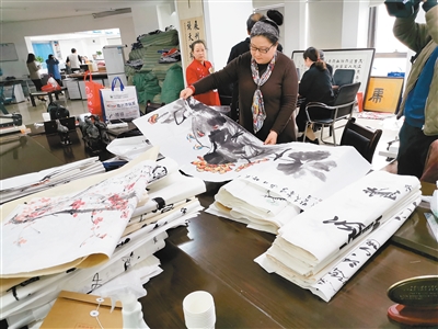 【中首 陕西】2021首届中国西安书画艺术博览会 将在西安国际会展中心举办_fororder_微信图片_20210305092930