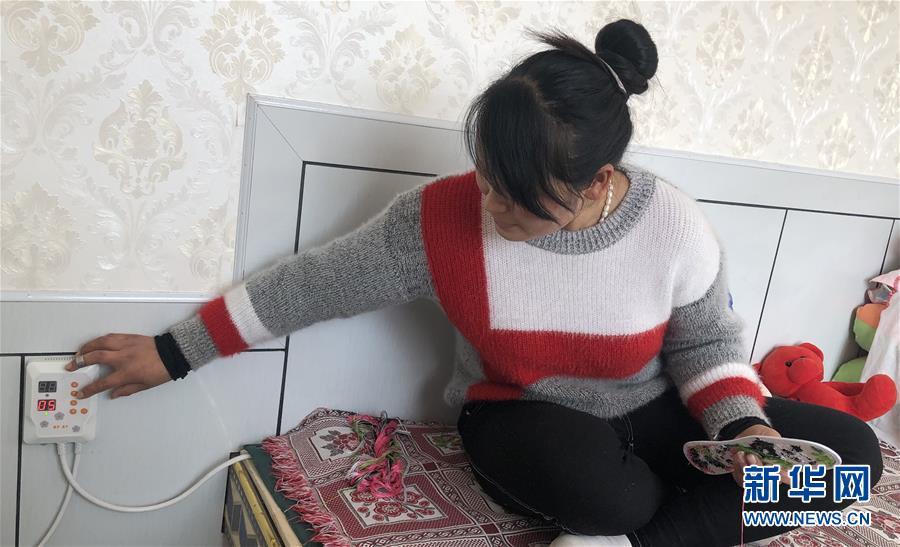 Câu chuyện về Chủ tịch nước Trung Quốc Tập Cận Bình với “giường lò điện”_fororder_5
