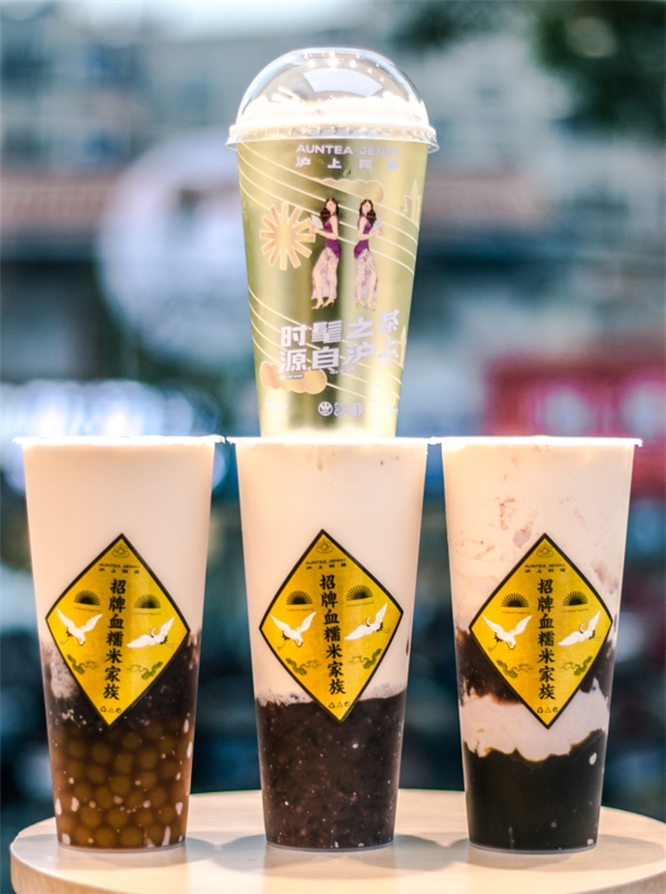 沪上阿姨创始人单卫钧:新茶饮的品类突围与品牌长青 沪上阿姨创始人单卫钧:新茶饮的品类突围与品牌长青