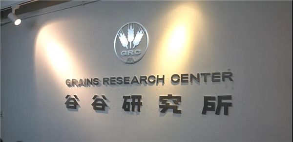 沪上阿姨创始人单卫钧:新茶饮的品类突围与品牌长青 沪上阿姨创始人单卫钧:新茶饮的品类突围与品牌长青