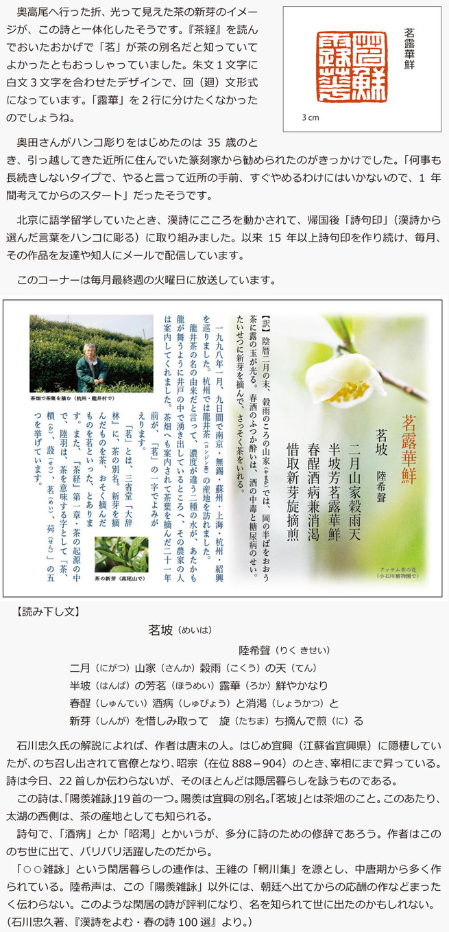 图片默认标题_fororder_CRI Web-04月