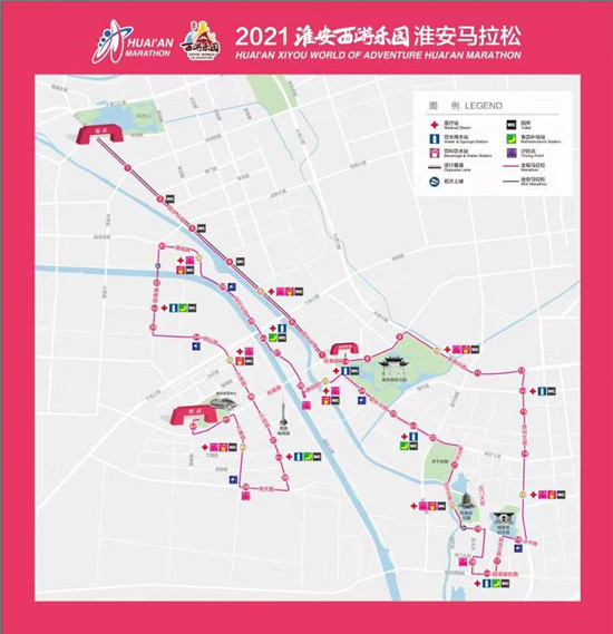马拉松路线图 供图 淮安市体育局