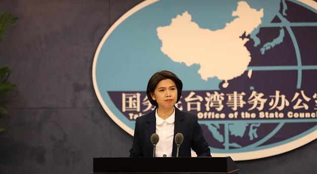 国務院台湾弁公室 両岸関係を読み解く_fororder_0317-1