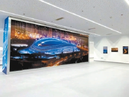 “冰丝带”将迎来速滑比赛首秀 “冰丝带”将迎来速滑比赛首秀_fororder_20210318_004_47872