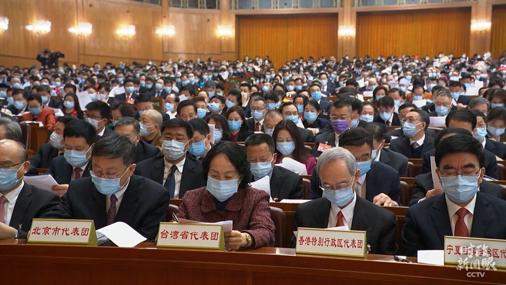 时政新闻眼丨第四次到内蒙古代表团,习近平释放了哪些鲜明信号