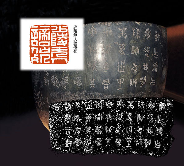 3月2日 火曜日_fororder_3