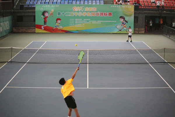 图片默认标题_fororder_2