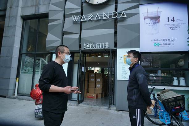 「新华网」光谷，吉庆街，江汉路……新华社记者探访武汉街巷