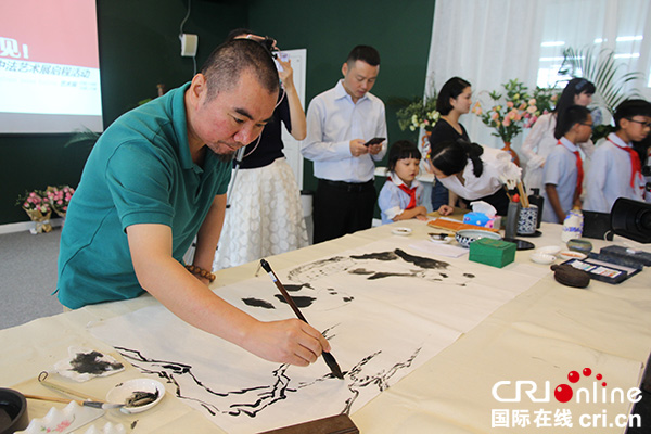 图片默认标题_fororder_青年画家李圣峰