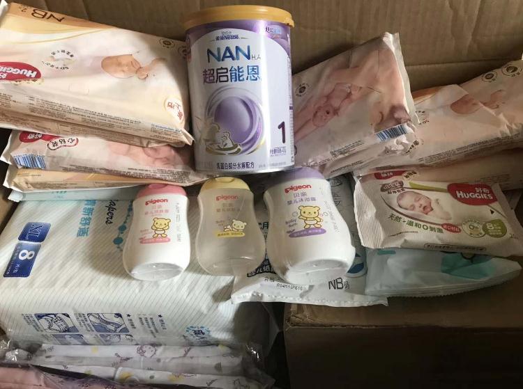 【中国青年报】武汉雷神山医院首例孕妇患者康复