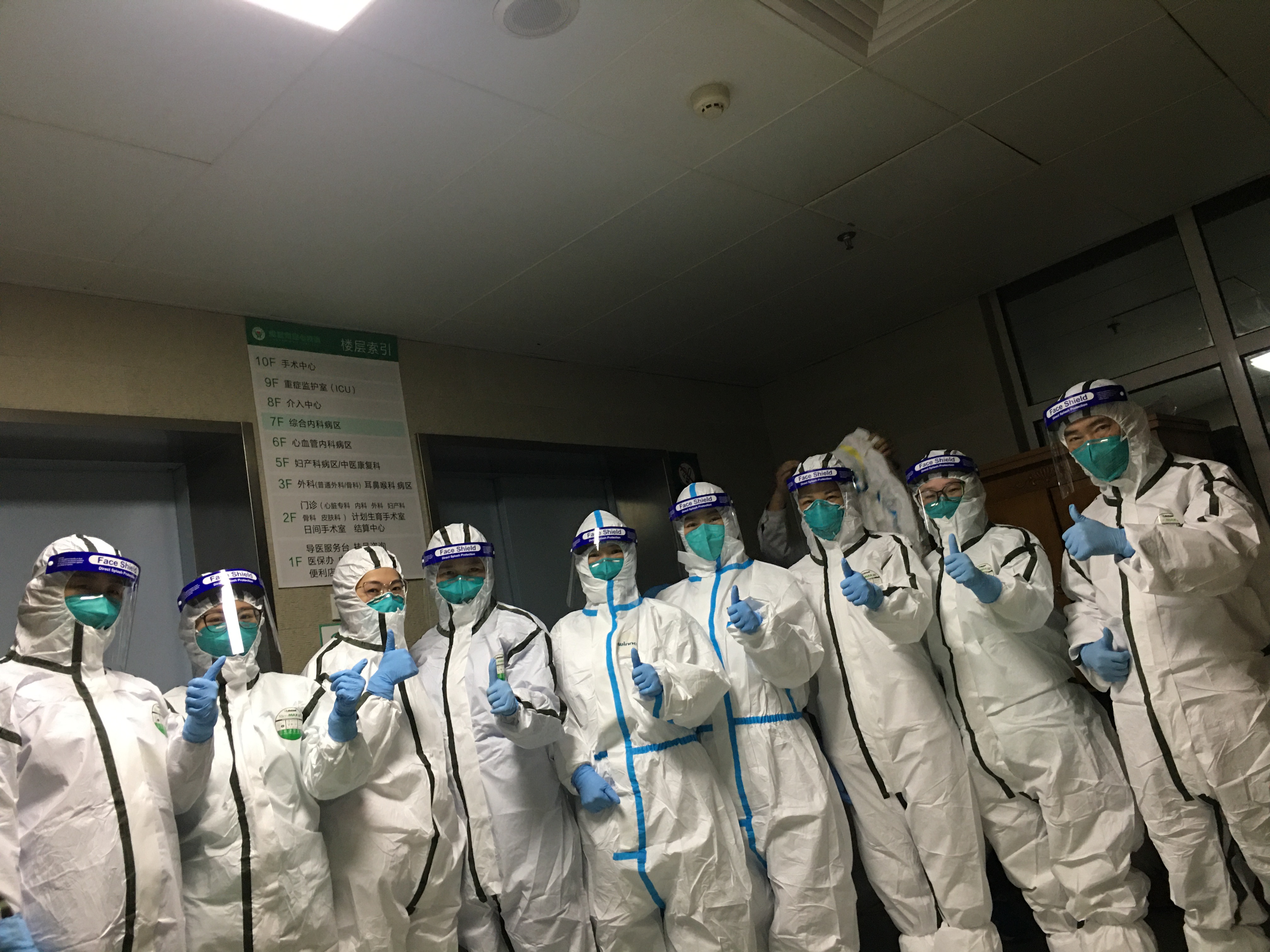 经济日报■“90后”在战“疫”中成长——记武汉大学中南医院发热门诊护理“90后”团队