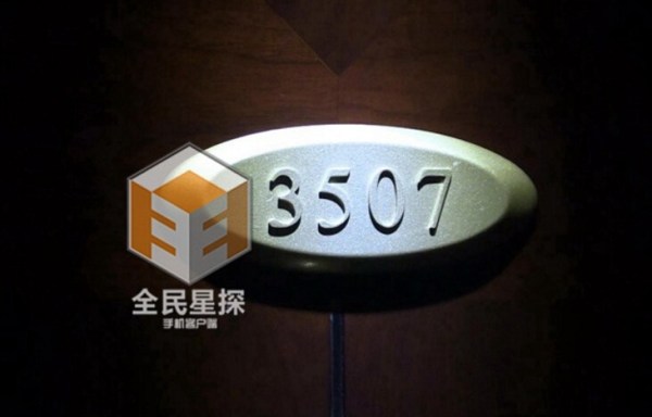 �����Ļḻ������Ů �����������ع�(ͼ)